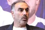 
فکری محروم شد
