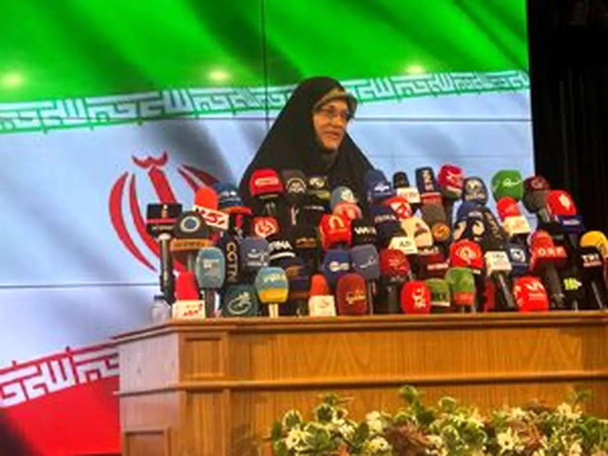 شعار اولین زن کاندیدای ریاستجمهوری مشخص شد
