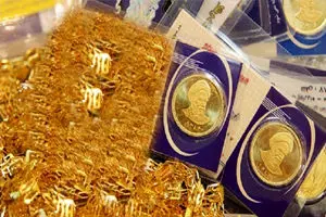 قیمت سکه و طلا در 2 اردیبهشت /کاهش نرخ سکه