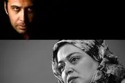 تفاوت محسن چاوشی و بهاره رهنما در برخورد با مردم