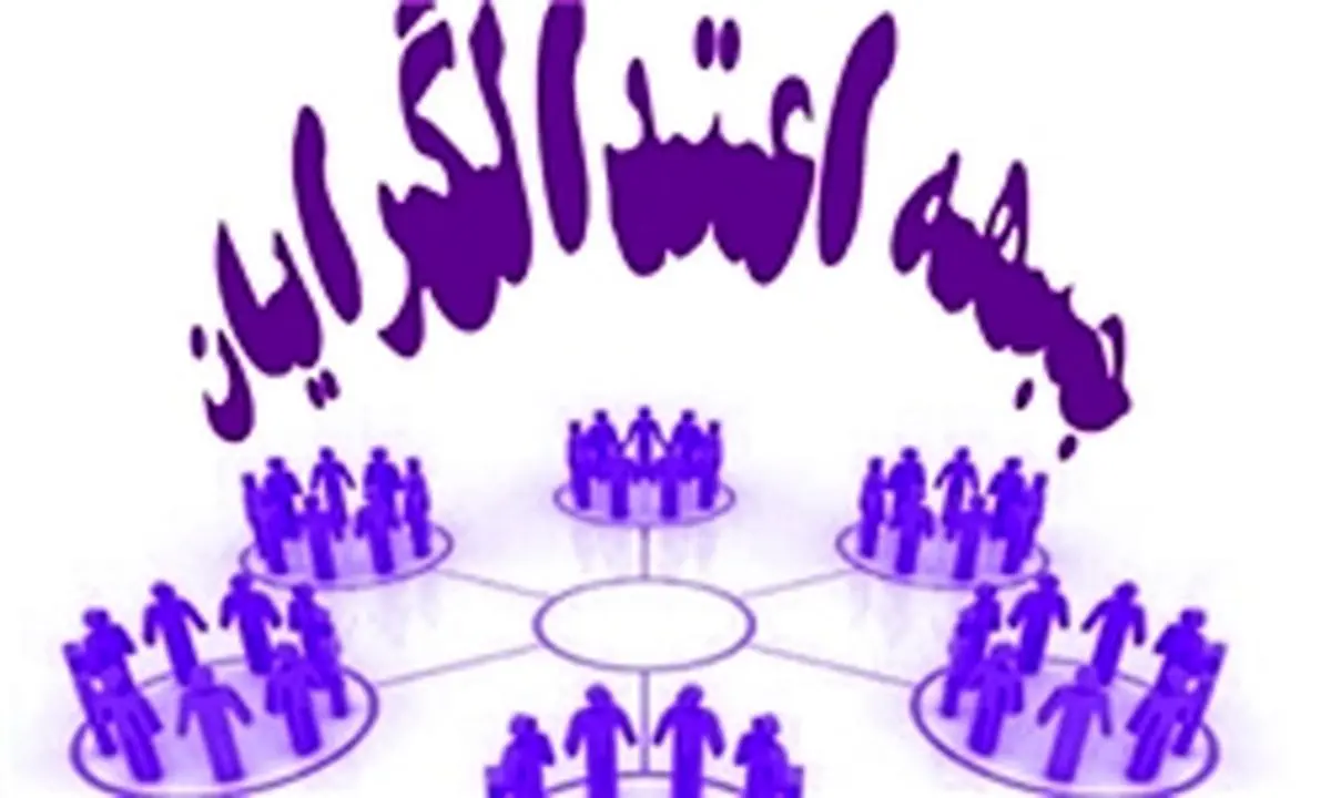 توصیه ناطق به جبهه اعتدالگرایان