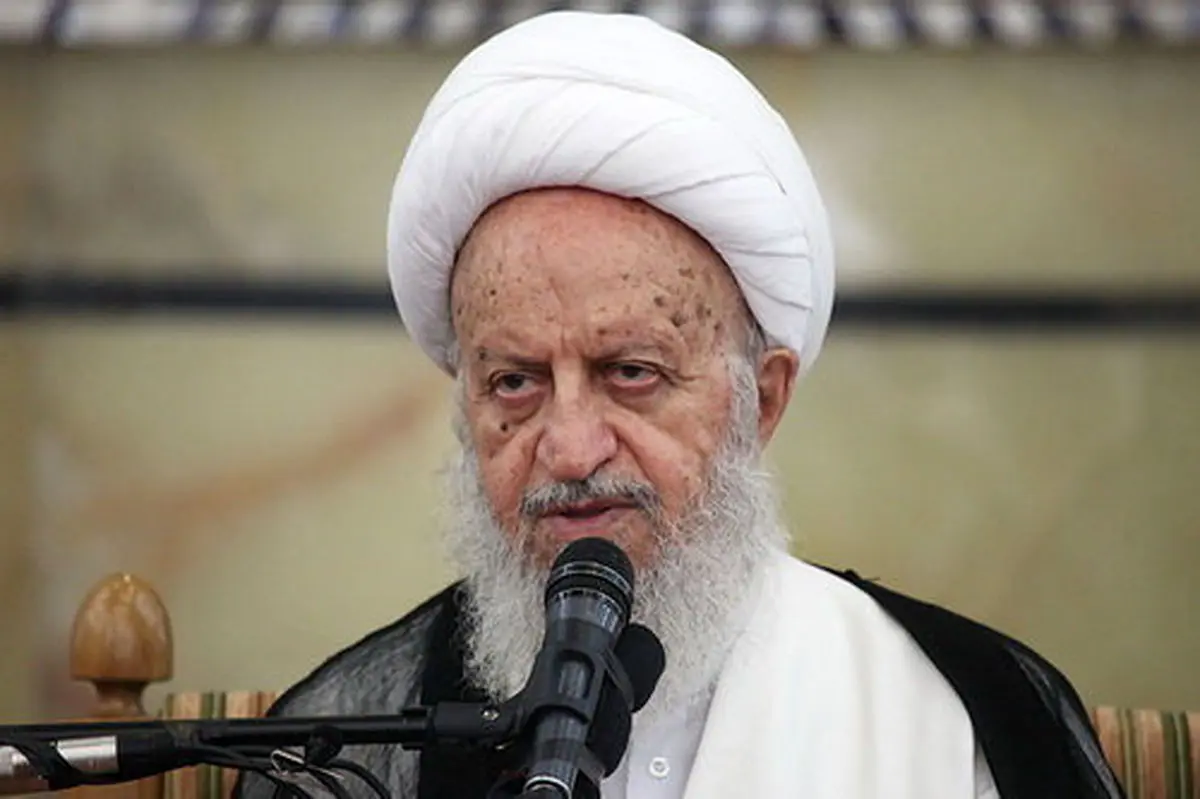 پیام آیت الله مکارم شیرازی در پی راهاندازی رادیو زیارت