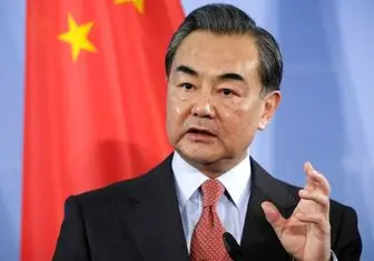 واکنش وزیر خارجه چین به ترور سردار سلیمانی