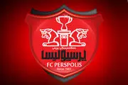 توضیحات باشگاه پرسپولیس در مورد تامین هزینه اردوی امارات