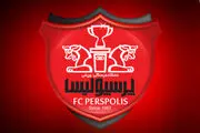 بازیکنان پرسپولیس برای برانکو جشن گرفتند+ عکس