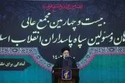 
رئیسی: همه امروز سپاه پاسداران را ملجاء و پناه خود می‌دانند
