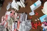 شناسایی صفحه فروش داروهای تقلبی در اینستاگرام