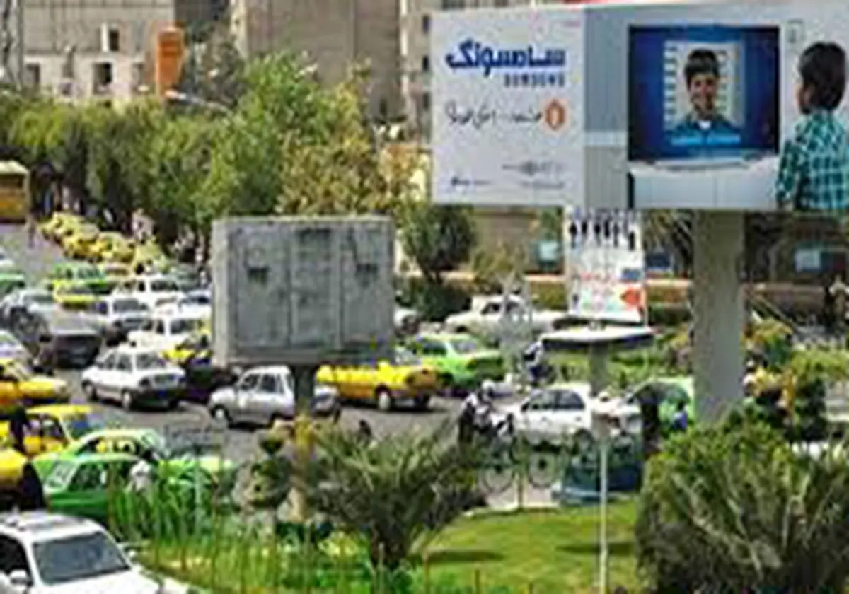 میدان هفت تیر به زیر زمین می‌رود