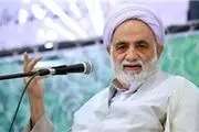 آخرین جزئیات از وضعیت جسمانی حجت الاسلام قرائتی