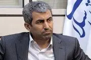 عدالت در پرداخت‌ها مهمترین رکن برنامه هفتم