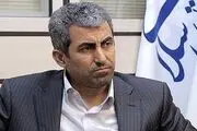 عدالت در پرداخت‌ها مهمترین رکن برنامه هفتم