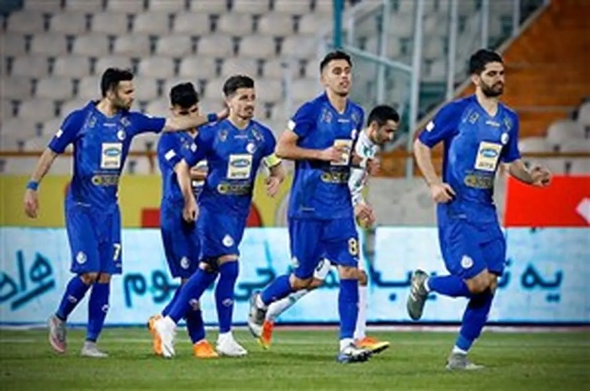 آبی پوشان زمین دار شدند