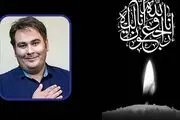ببینید| تشییع پیکر‌ رضا داوودنژاد