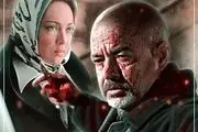 3 فیلم اکران نوروزی اعلام شدند