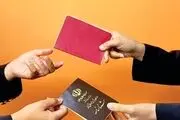 خداحافظی فوری با شناسنامه‌های جلد قرمز؛ مدارک مورد نیاز
