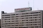 دانشجویان جهادگر خدمات درمانی رایگان ارائه می کنند
