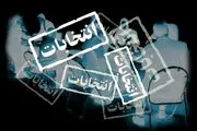 رهبران اصلاحات در انتخابات از روحانی حمایت می‌کنند