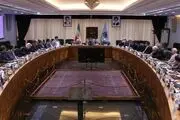 افزایش نرخ سود سپرده‌ بانک‌ها نزد بانک مرکزی به 13درصد