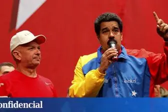 دادگاه اسپانیا درخواست آمریکا برای استرداد سیاستمدار ونزوئلایی را رد کرد
