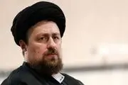 توصیه های سید حسن خمینی درباره حکمرانی خوب