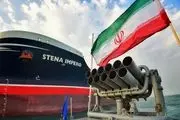 ایران برنده منازعه نفتکش «آدریان دریا» بود