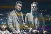بازیگران سریال سرگیجه| زمان پخش سریال سرگیجه