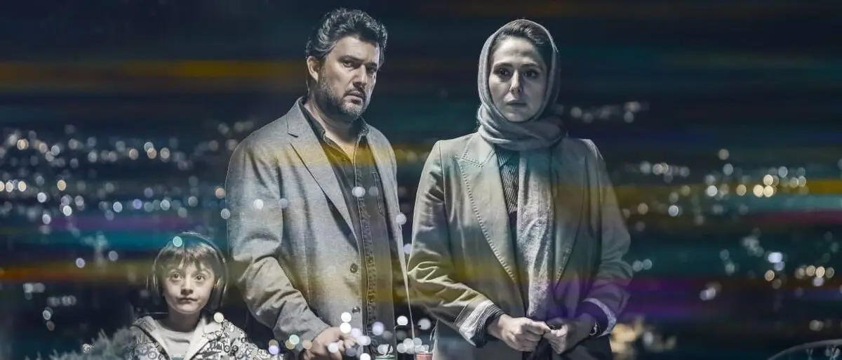 بازیگران سریال سرگیجه| زمان پخش سریال سرگیجه