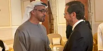 دیدار رئیس رژیم صهیونیستی با رئیس جدید امارات