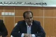 ۶۸ هزار واحد روستایی در استان همدان پایان کار گرفتند
