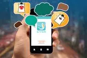 بهره برداری از پیام رسان بومی قابل رقابت با پیام رسان های خارجی