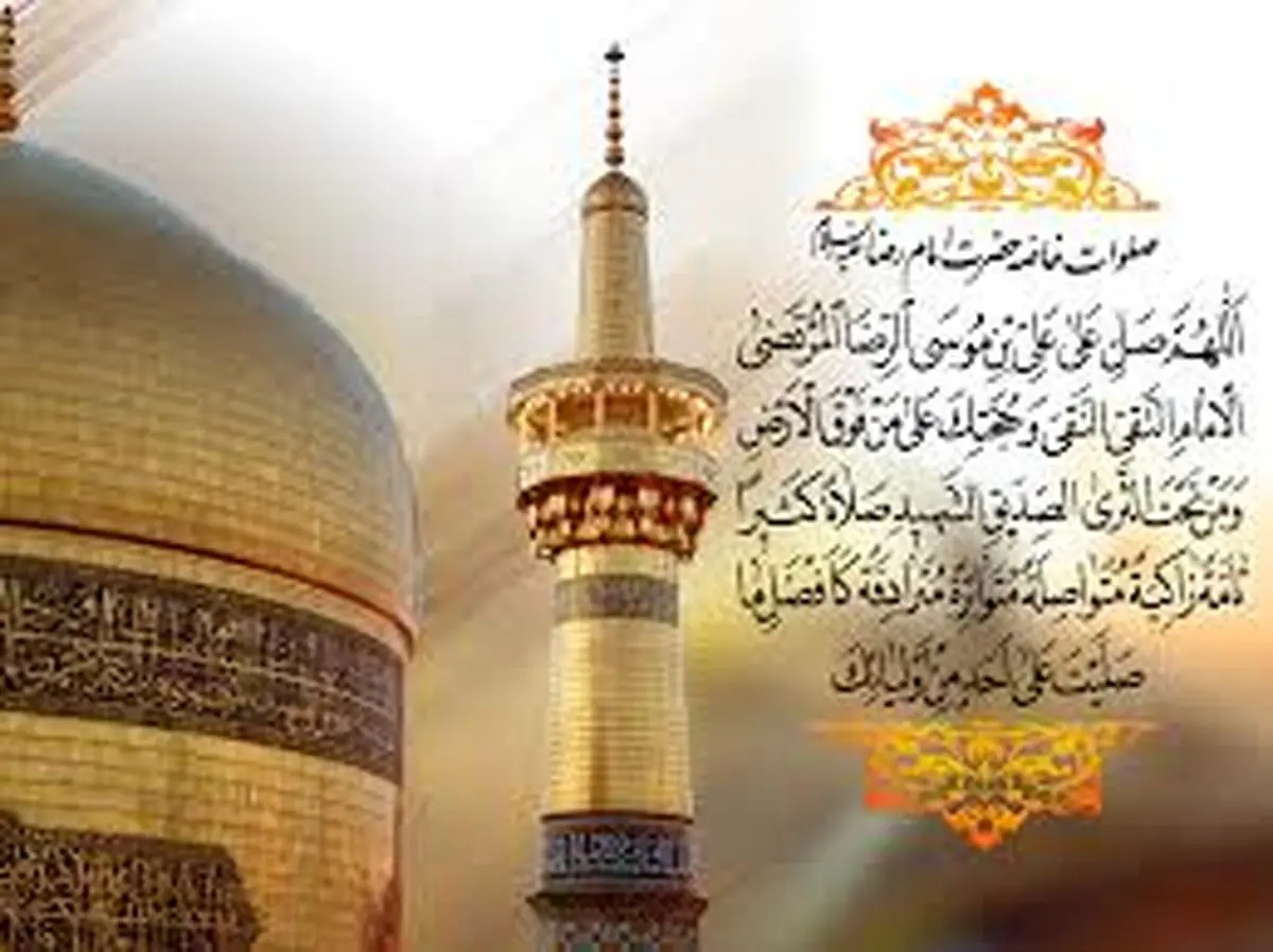 زندگی نیکوتر