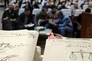 توضیحات حوزه سخنگوی قوه قضائیه در خصوص پرونده کثیرالشاکی کینگ مانی