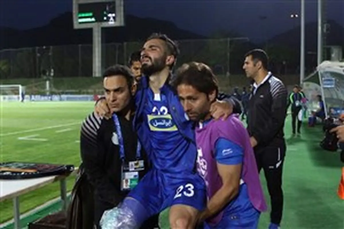 بازگشت دو بازیکن مصدوم استقلال به تهران