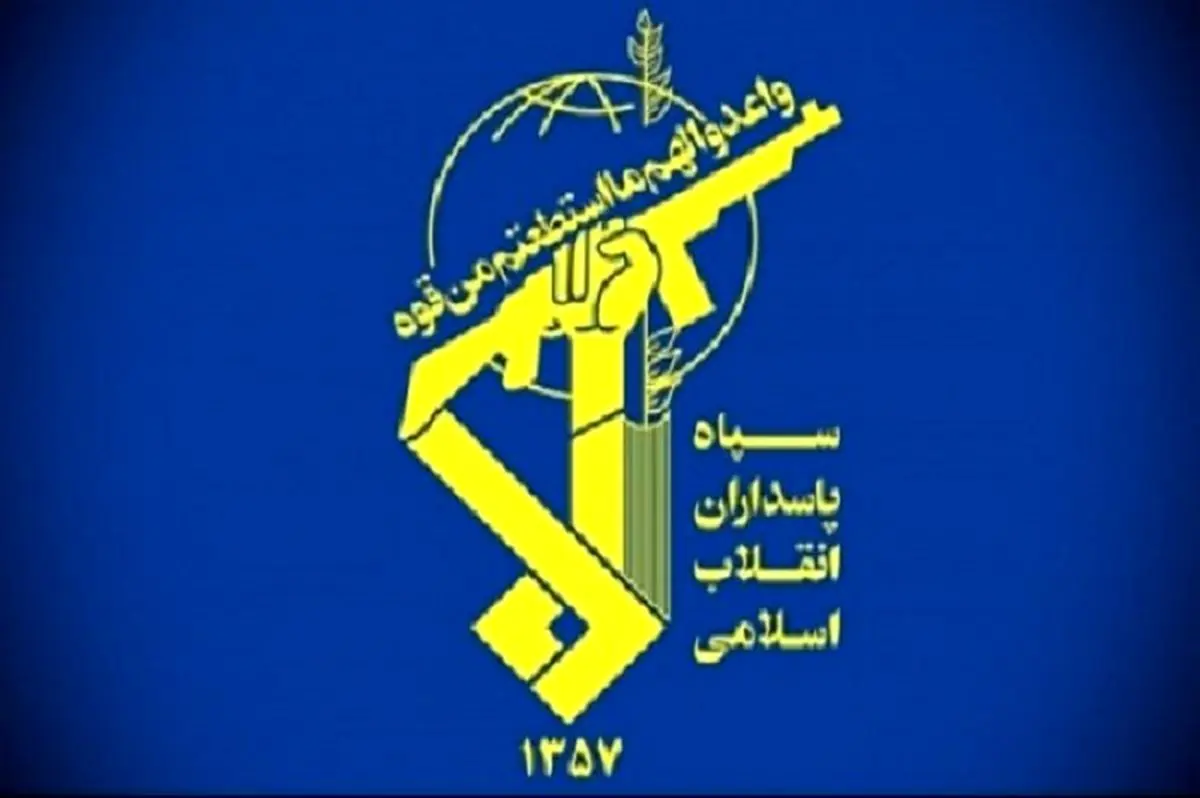 بازداشت یک تروریست در روانسر