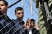 اسرائیل دیدار صلیب سرخ با اسیران فلسطینی را ممنوع کرد