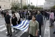 
تظاهرات هزاران یونانی در مقابل سفارت آمریکا
