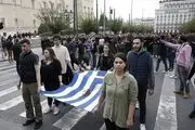 
تظاهرات هزاران یونانی در مقابل سفارت آمریکا
