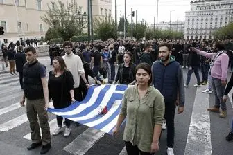 
تظاهرات هزاران یونانی در مقابل سفارت آمریکا
