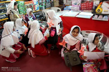 اسباب بازی