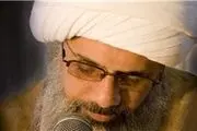 شرح دعای ابوحمزه ثمالی