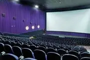 افتتاح 102 سالن جدید سینما در سال 96