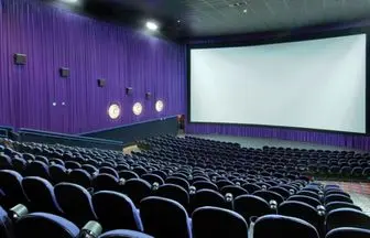 افتتاح 102 سالن جدید سینما در سال 96
