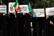 
راهپیمایی مردم تهران در محکومیت جنایت شاهچراغ(ع)
