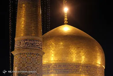 حرم‌رضوی 
