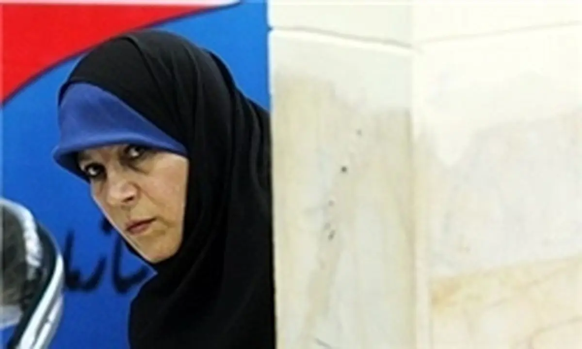 فائزه هاشمی:پدرم تجدیدفراش کند ممکن است عکسالعملمان خطرناک باشد!