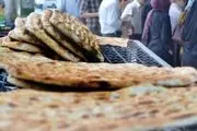 افزایش زیرزمینی قیمت نان