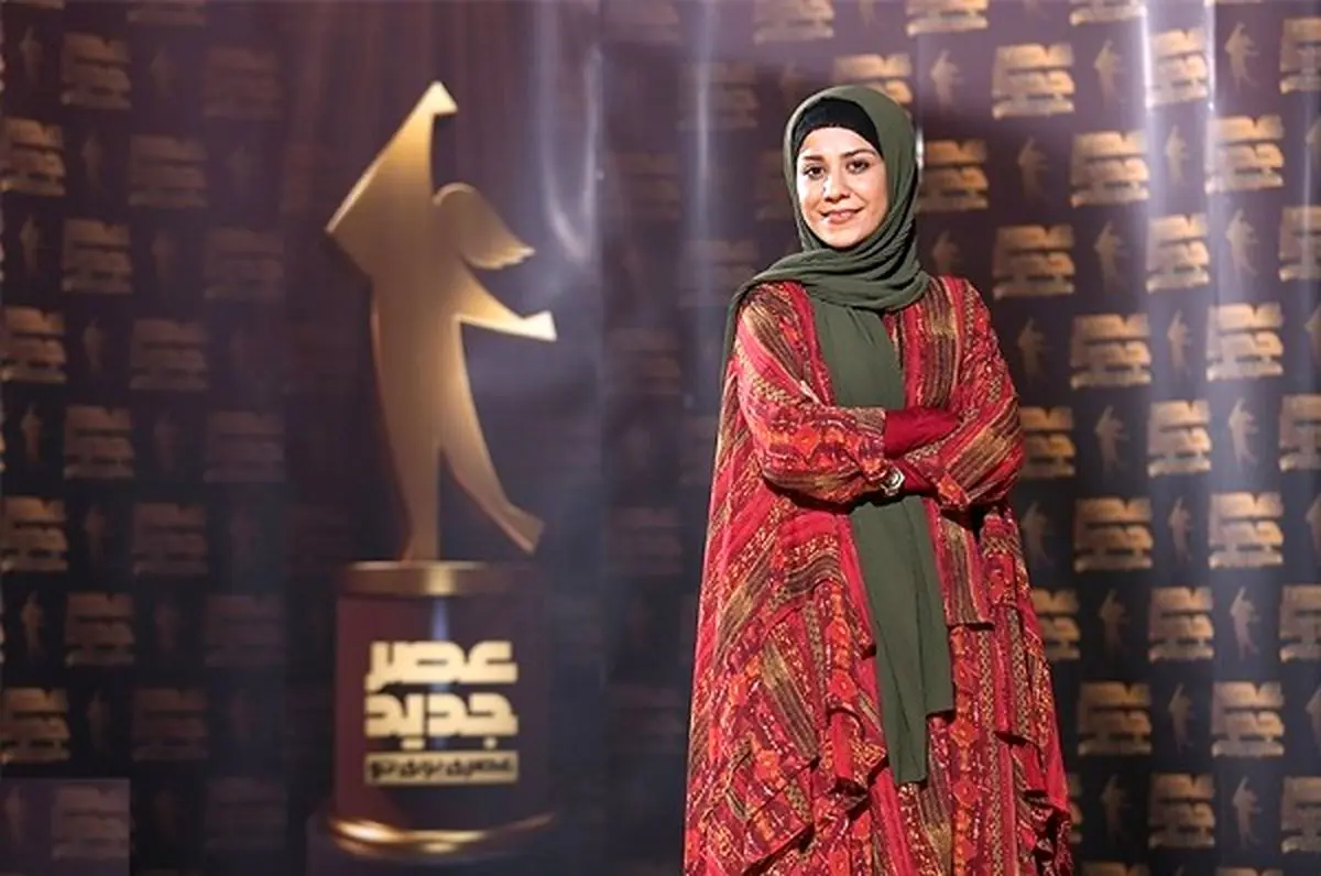 دلخوشی این روزهای نفر اول «عصر جدید»/ عکس