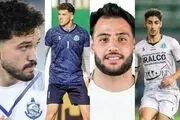 چهار خرید در انتظار چراغ سبز نهایی استقلال