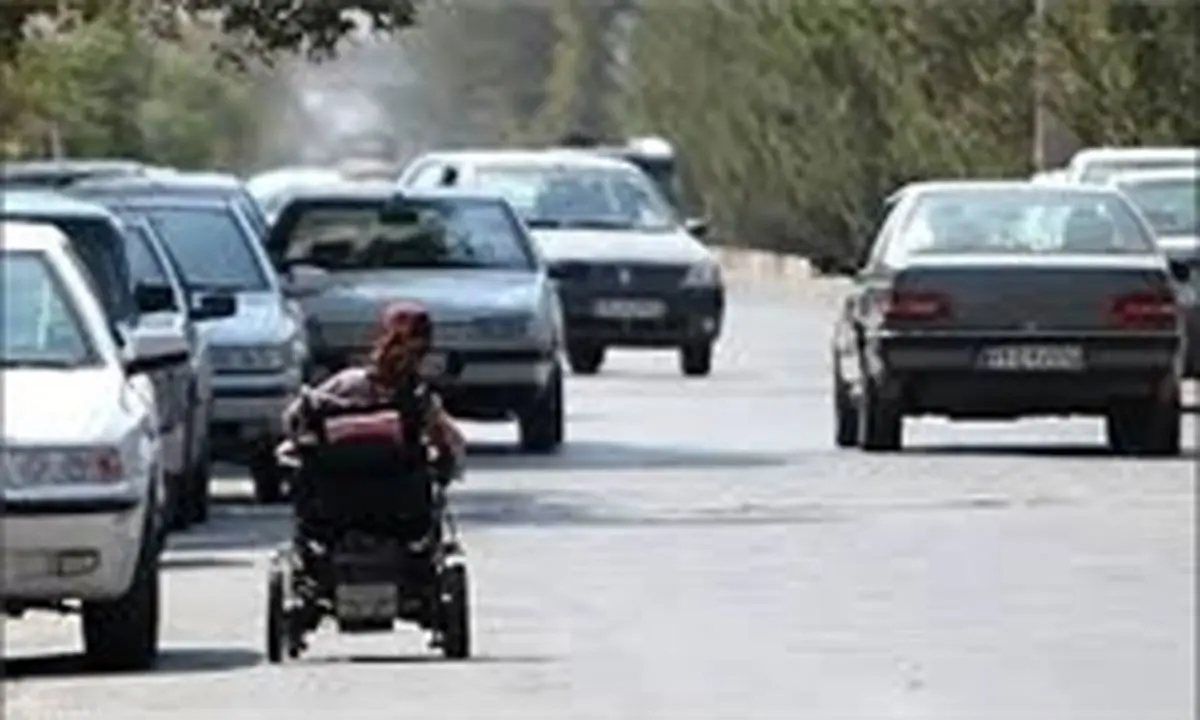 واگذاری مسکن به معلولان جسمی حرکتی و ذهنی روانی