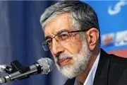 واکنش حداد به مصادره 2 میلیارد دلار از اموال ایران در آمریکا
